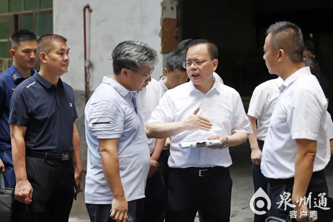 市领导到晋江督导推进安全生产隐患大排查大整治