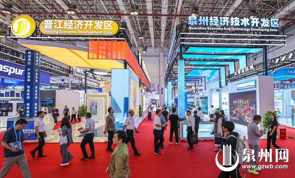 第二十五届投洽会泉州对接生成项目53个 8个项目参加全省重大项目集中签约